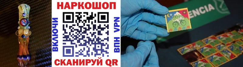 Где купить наркотики Тула Гашиш  NBOMe  Меф  СК  АМФ 