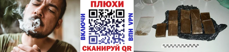 mega ONION  Тула  Гашиш индика сатива 