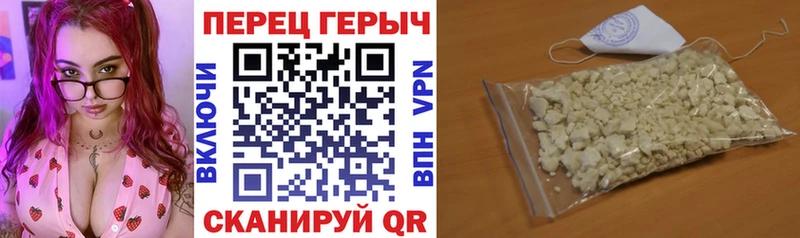 наркота  Тула  Героин гречка 