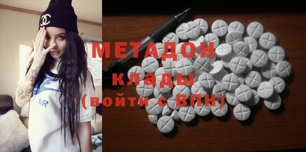 apvp Белокуриха