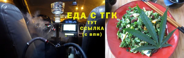 apvp Белокуриха