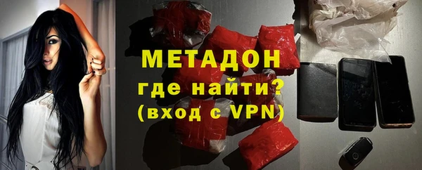 сатива Белоозёрский