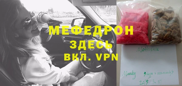 apvp Белокуриха