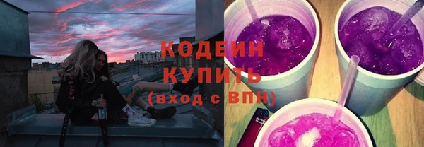apvp Белокуриха