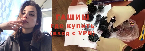 сатива Белоозёрский