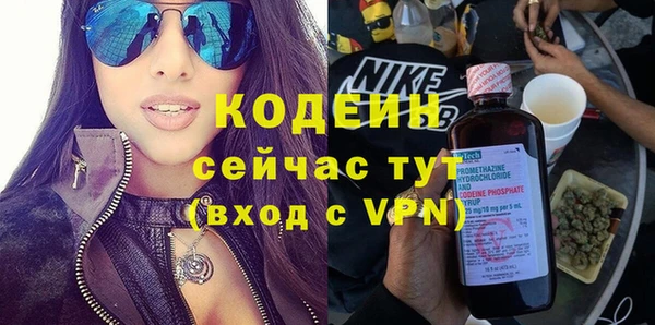 сатива Белоозёрский