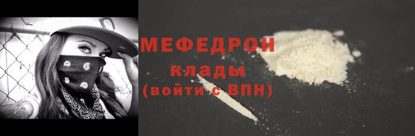 apvp Белокуриха