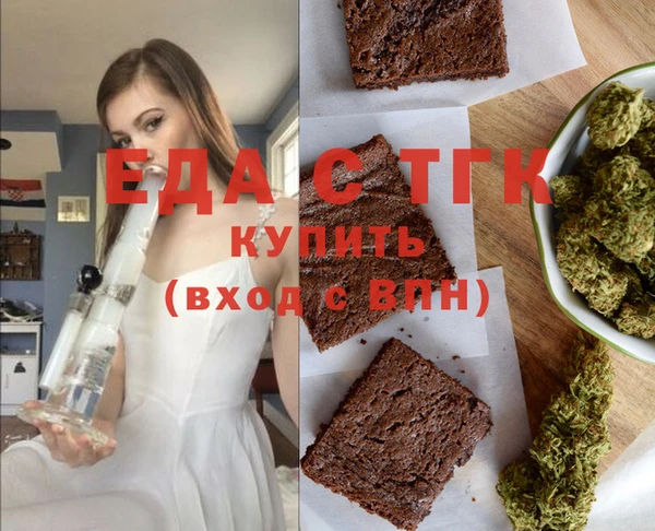 apvp Белокуриха