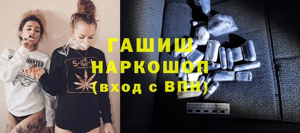 сатива Белоозёрский