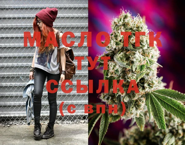 сатива Белоозёрский