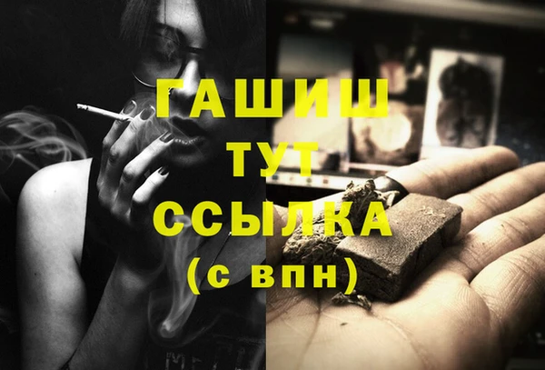 сатива Белоозёрский