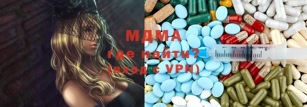 apvp Белокуриха