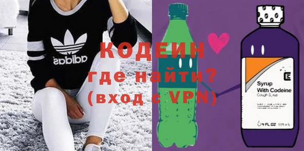 apvp Белокуриха