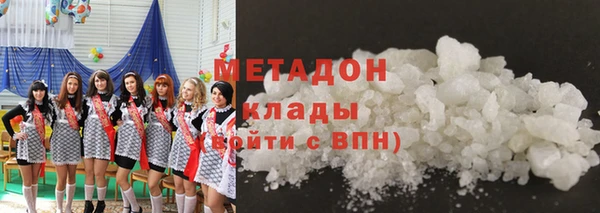 apvp Белокуриха