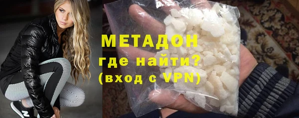 apvp Белокуриха