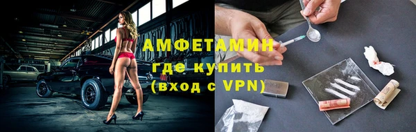 apvp Белокуриха