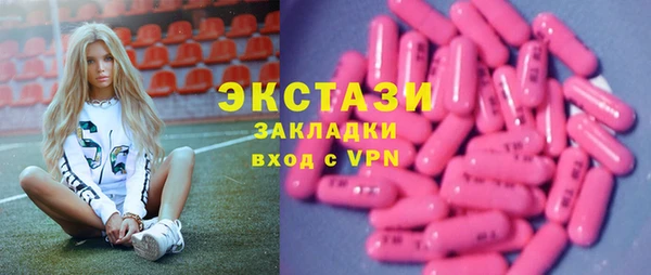 сатива Белоозёрский