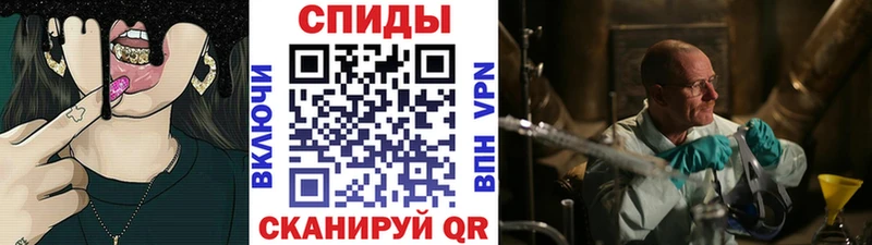 Метамфетамин мет  Тула 